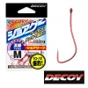 Крючки одинарные Decoy SG-1 #SS 12шт