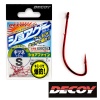 Крючки одинарные Decoy SG-3 #SS 15шт