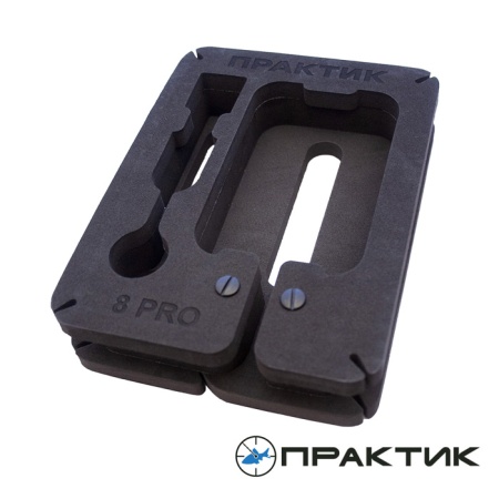 Практик Унибокс 8 PRO