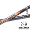 Фидерное удилище Kosadaka Blaze 3.9m 170gr