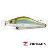 Воблер ZipBaits Khamsin 70SP-SR 021