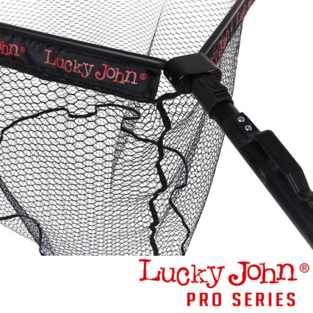 Подсак разборный телескопический Lucky John 180x70x60sm