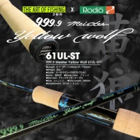 Спиннинг Rodio Craft 999.9 Meister Yellow Wolf 61UL-ST 1.88m 0.5-3.5gr Art Of Fishing Orikara Спиннинг Rodio Craft 999.9 Meister Yellow Wolf 61UL-ST 1.88m 0.5-3.5gr Art Of Fishing Orikara