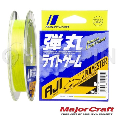 Эстер Major Craft Dangan Light Game Aji Line Polyester 200m yellow #0.5 0.117mm 1.26kg