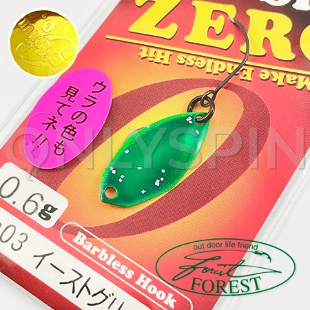 Блесна Forest Mebius Zero 0.9 03