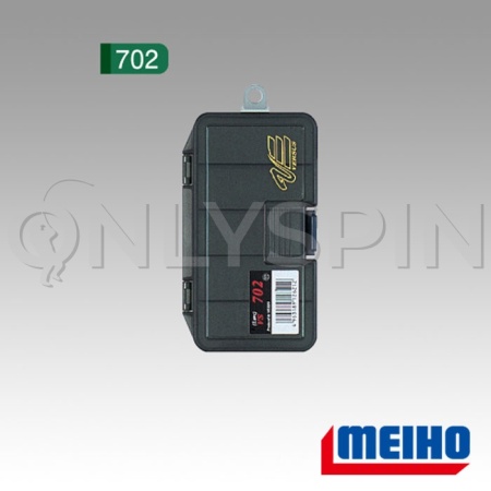 Коробка Meiho VS-702 черная