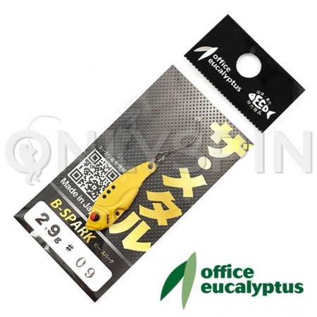Цикада Office Eucalyptus B-Spark 2.9gr 09