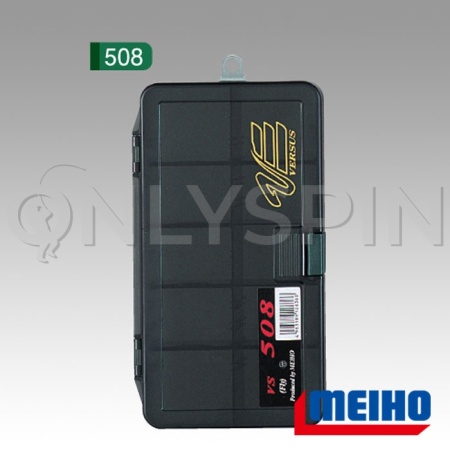 Коробка Meiho VS-508 черная