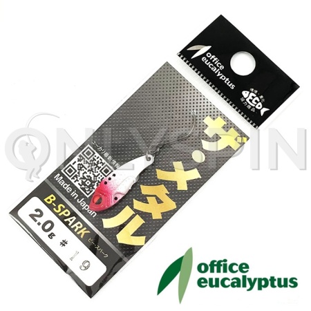 Цикада Office Eucalyptus B-Spark 2gr 19